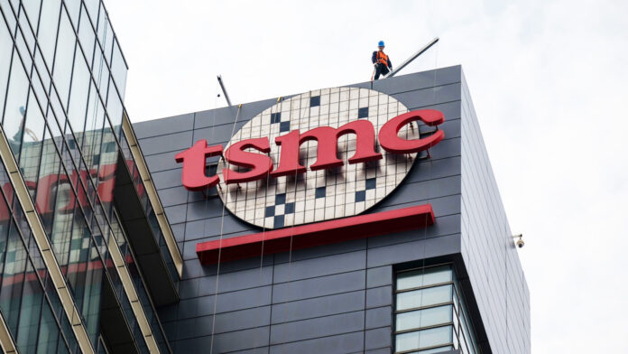 Tsmc-taiwan-terremoto.jpg