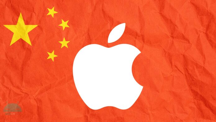 apple-indagine-antitrust-cina.jpg