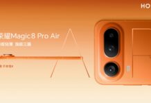 Honor Magic 8 Pro Air is the turning point of the series: compact, light and ultra-thin | Official