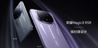 Honor Magic 8 RSR Porsche Design is the smartphone inspired by supercars