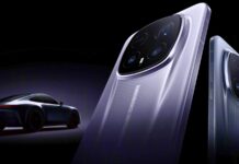 Honor Magic 8 RSR Porsche Design: Luxury, Supercar and Smartphone Meet | Official