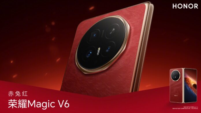 honor-magic-v6-immagini-design-ufficiale-render-0.jpg