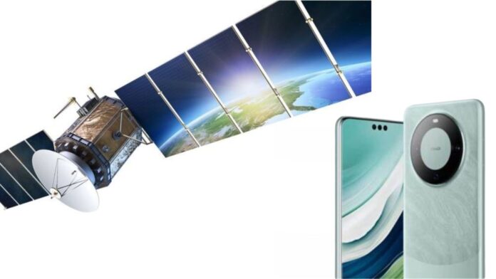 huawei-connettivita-satellitare-0.jpg