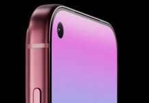 Not only design: the iPhone 18 Pro display is changing technology as well