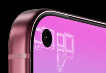 iPhone 18 Pro, the latest leaks may be the result of a translation error