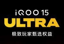 iQOO 15 Ultra is the most powerful smartphone on Antutu, and it’s not out yet