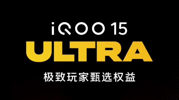 iqoo-15-ultra-antutu-benchmark-0.jpg