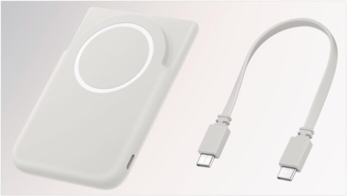 power-bank-magnetico-qi2-per-samsung-galaxy-s26-immagini-leak-0.jpg