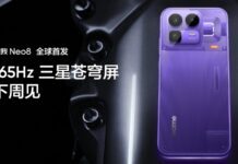 Realme Neo 8 is the first with Samsung Sky Display, delivering top-tier quality