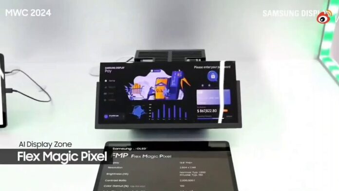 samsung-magicc-flex-panel.jpg