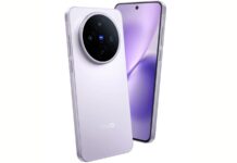 vivo X200T with triple ZEISS camera: official release date announced