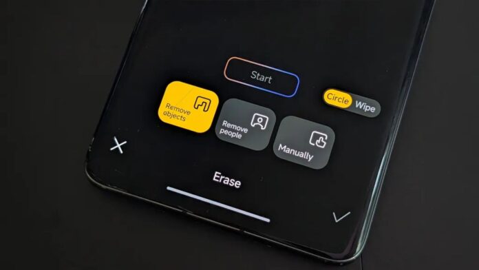 xiaomi-bug-ai-erase-0.jpg