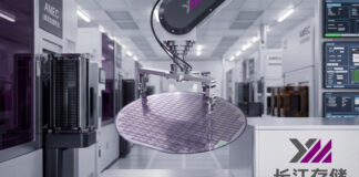 Memory Crisis: The Chinese manufacturer YMTC expands production