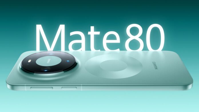 huawei-mate-80-pro-max-rs-ultimate-design-specifiche-tecniche-prezzo-uscita-0.jpg