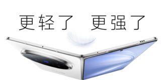 vivo X Fold 6 will be Camera Phone and Battery Phone together, in a foldable format