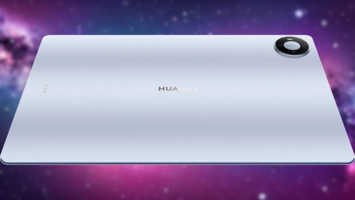 huawei-matepad-pro-max-scheda-tecnica-prezzo-uscita-0.jpg