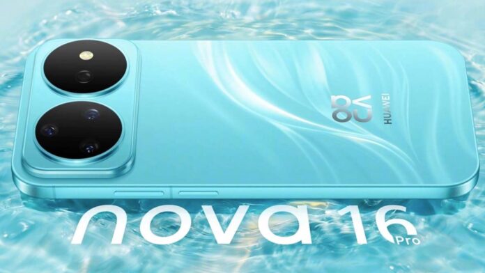 huawei-nova-16-series-data-uscita-0.jpg