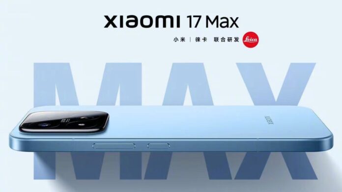 xiaomi-17-max-fotocamera-00.jpg
