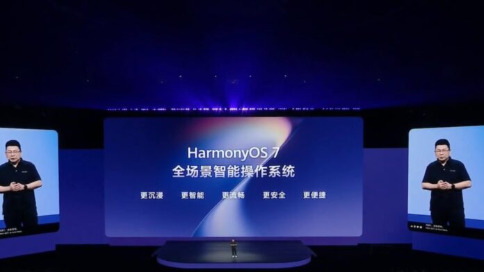 huawei-harmonyos-7-novita-smartphone-0.jpg
