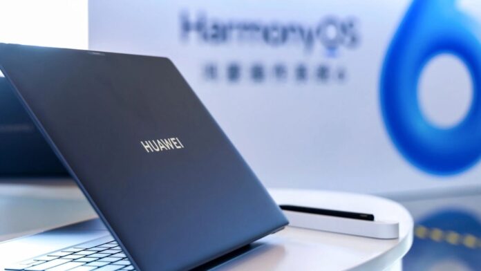 huawei-pc-copertina-0.jpg