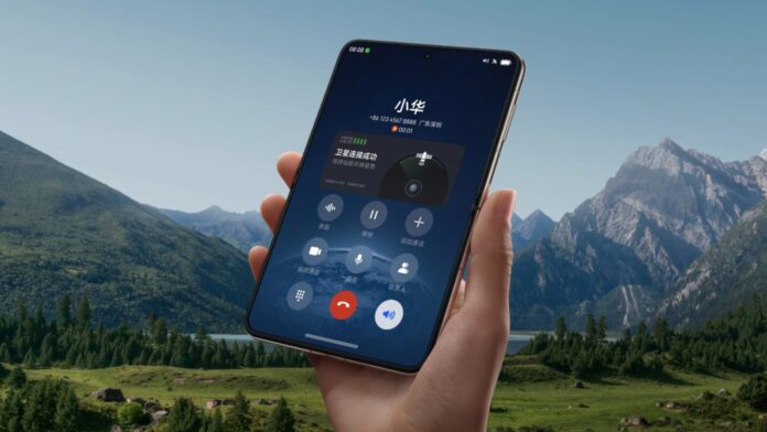 huawei-pura-x-copertina-0.jpg