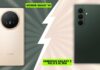 Honor Magic V6 vs Samsung Galaxy Z Fold 8 Ultra: What are the differences?