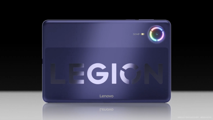 lenovo-legion-tablet-teaser.png