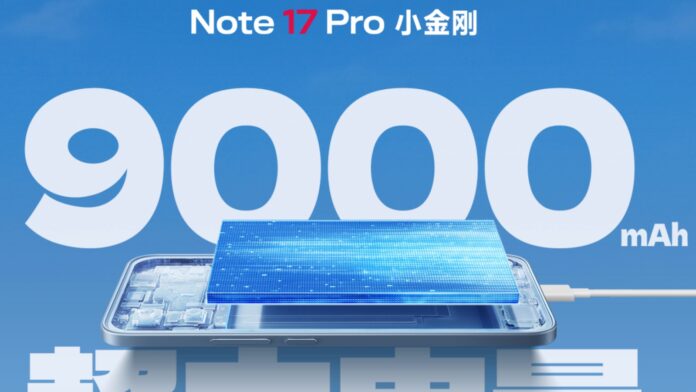redmi-note-17-pro-batteria-0.jpg