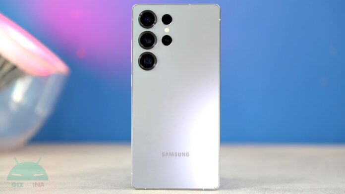 samsung-galaxy-s26-ultra-batteria-ricarica-leak-giugno-00.jpg
