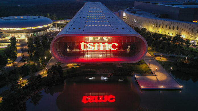 Tsmc-fabbrica.jpg