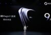 Honor Magic 9 Pro Arrives in September: Here Is the First Official Image