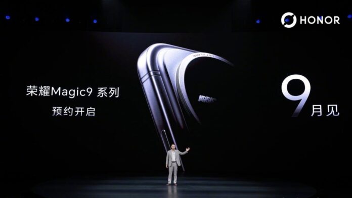 honor-magic-9-pro-immagine-ufficiale-0.jpg