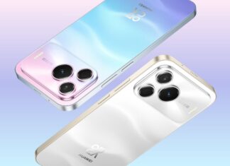 Huawei Nova 16 SE Official: 8,500 mAh Battery Phone, without sacrificing style