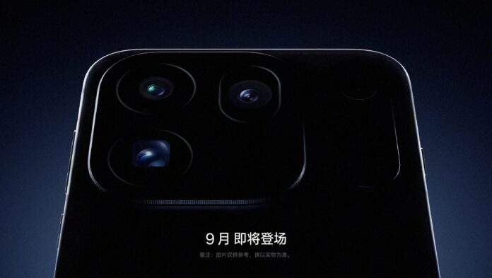 OPPO-Find-x10-design-tease-2.jpg