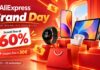 AliExpress, Brand Day promo returns: discounts up to 60% and coupons up to €30