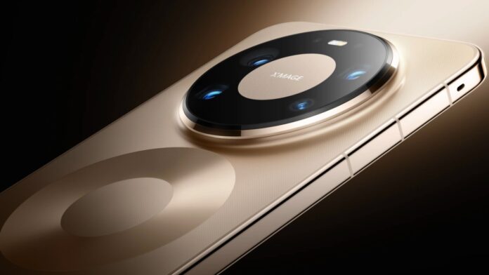 huawei-mate-80-pro-max-000000.jpg