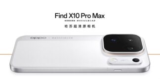 OPPO Find X10 Pro Max official: the first in the world with three 200 MP cameras