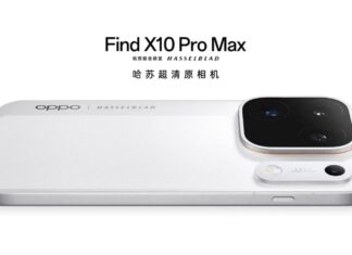 OPPO Find X10 Pro Max official: the first in the world with three 200 MP cameras