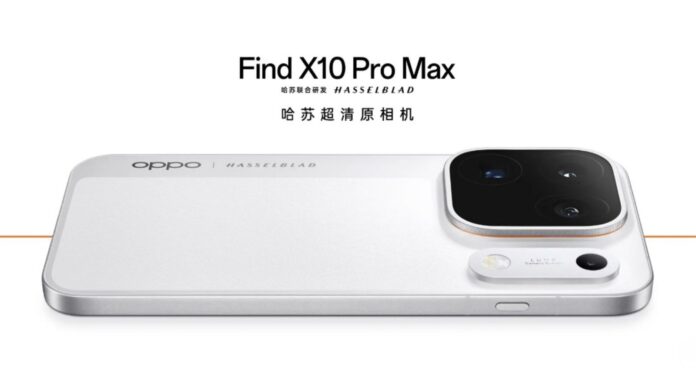 oppo-find-x10-pro-max-scheda-tecnica-prezzo-uscita-0.jpg