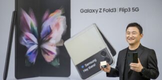 End of support for Galaxy Z Fold 3 and Flip 3: no more updates for older foldables