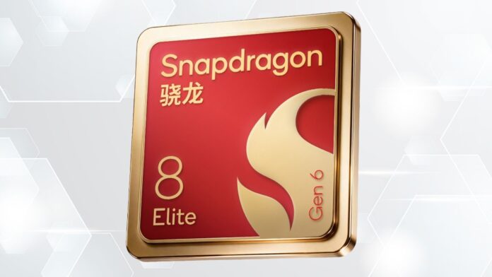snapdragon-8-elite-extreme-0.jpg