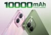 vivo V80 Lite 5G, the 10,000 mAh variant surfaces: RAM, storage and colors