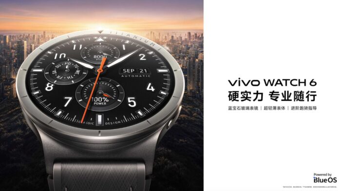 vivo-watch-6-specifiche-prezzo-0.jpg